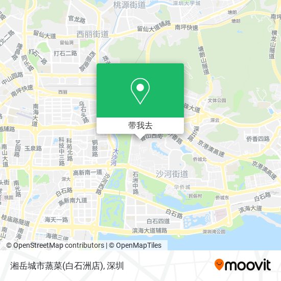 湘岳城市蒸菜(白石洲店)地图