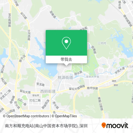 南方和顺充电站(南山中国资本市场学院)地图