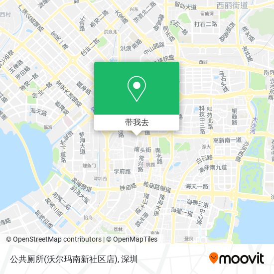 公共厕所(沃尔玛南新社区店)地图