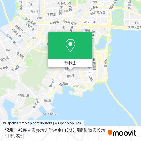深圳市残疾人家乡培训学校南山分校招商街道家长培训室地图