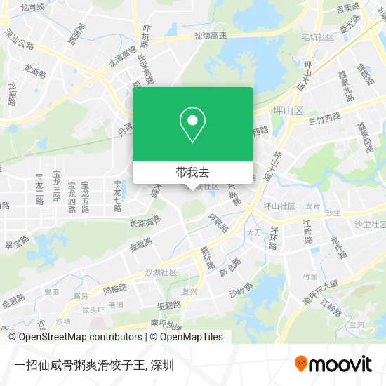 一招仙咸骨粥爽滑饺子王地图