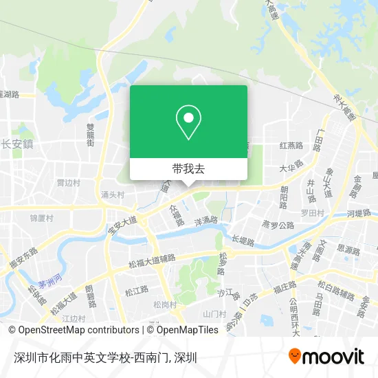 深圳市化雨中英文学校-西南门地图