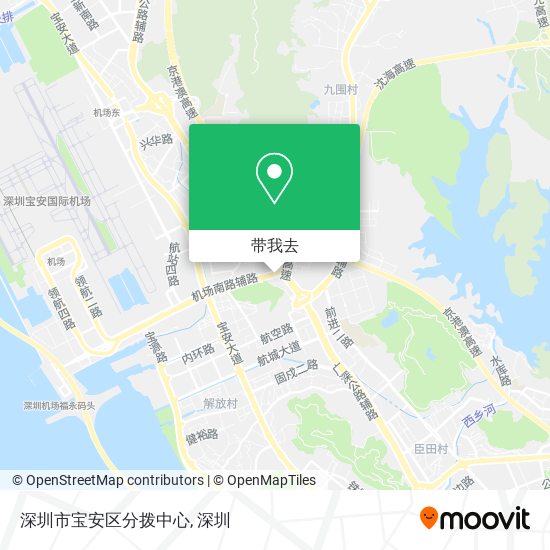 深圳市宝安区分拨中心地图