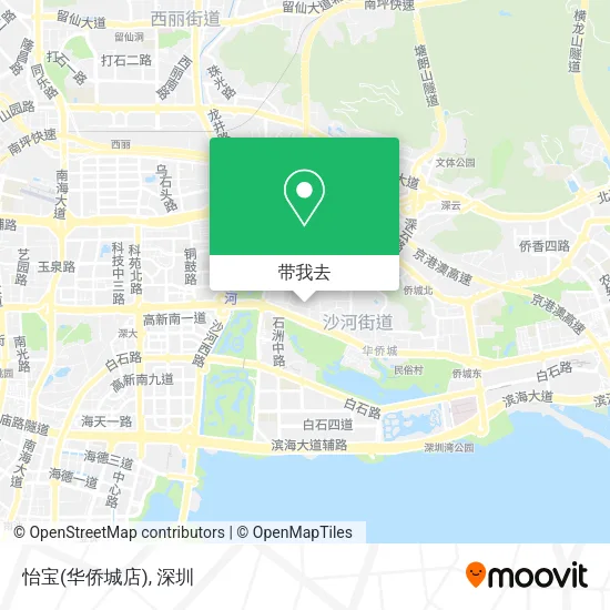 怡宝(华侨城店)地图