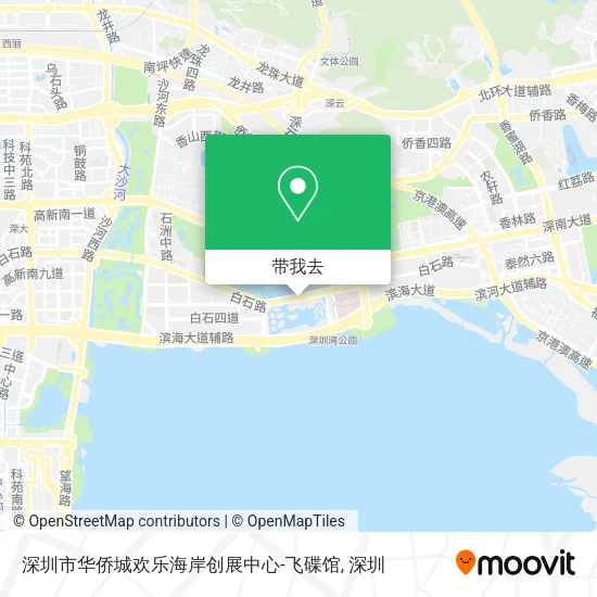 深圳市华侨城欢乐海岸创展中心-飞碟馆地图