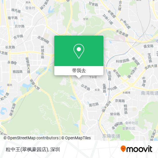 粒中王(翠枫豪园店)地图