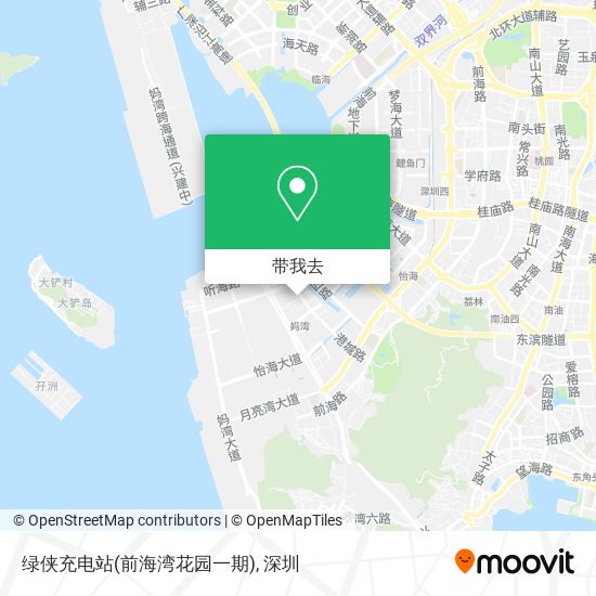 绿侠充电站(前海湾花园一期)地图