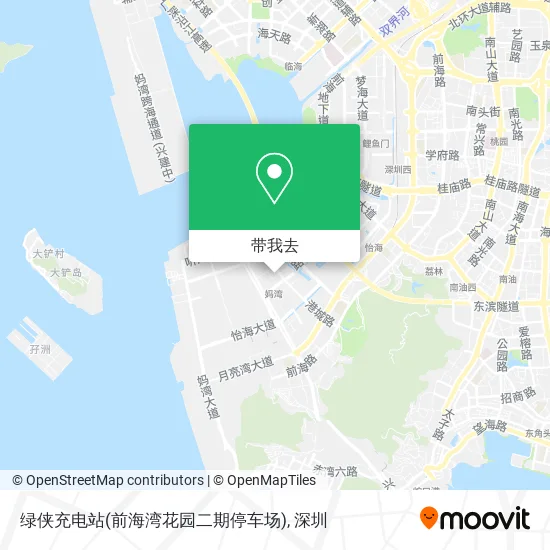 绿侠充电站(前海湾花园二期停车场)地图