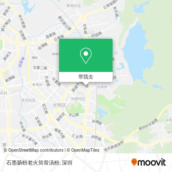 石墨肠粉老火筒骨汤粉地图