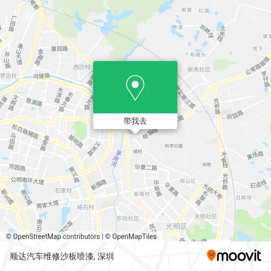 顺达汽车维修沙板喷漆地图