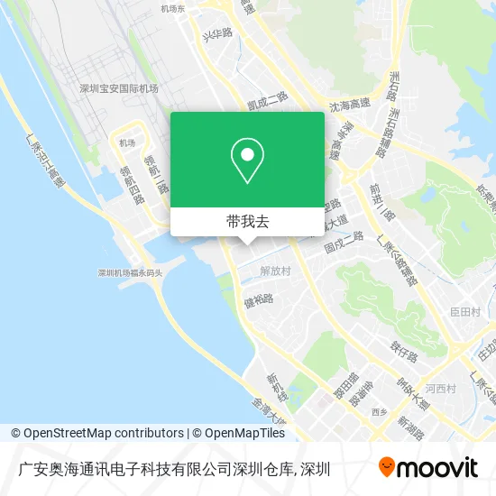 广安奥海通讯电子科技有限公司深圳仓库地图