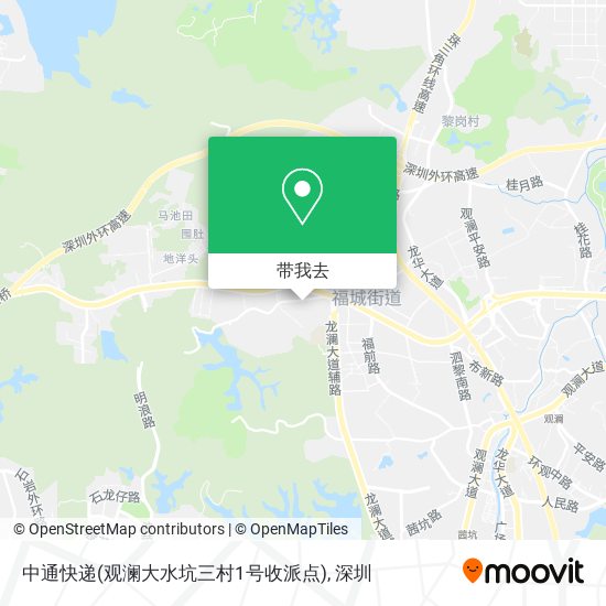 中通快递(观澜大水坑三村1号收派点)地图