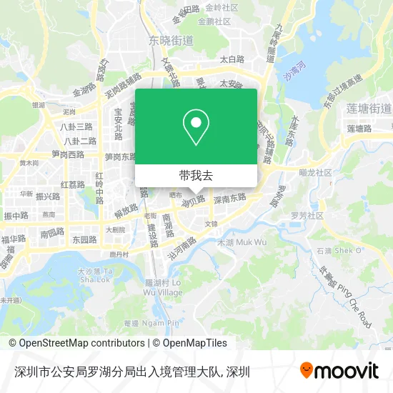深圳市公安局罗湖分局出入境管理大队地图