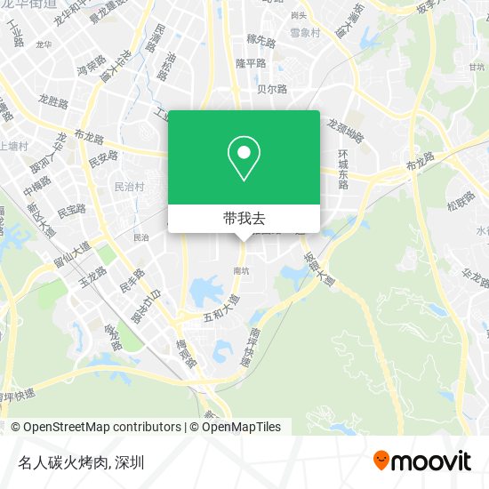 名人碳火烤肉地图