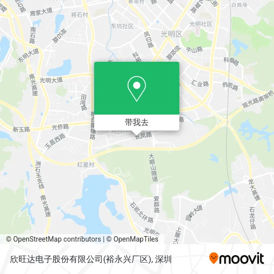 欣旺达电子股份有限公司(裕永兴厂区)地图