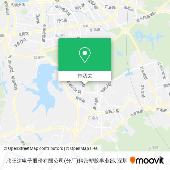 欣旺达电子股份有限公司(分厂)精密塑胶事业部地图