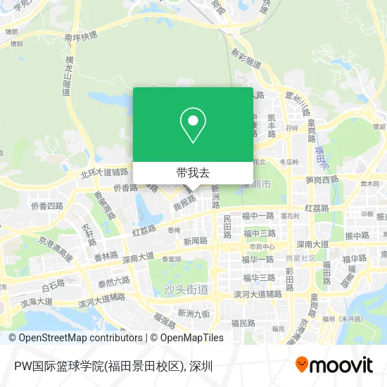 PW国际篮球学院(福田景田校区)地图