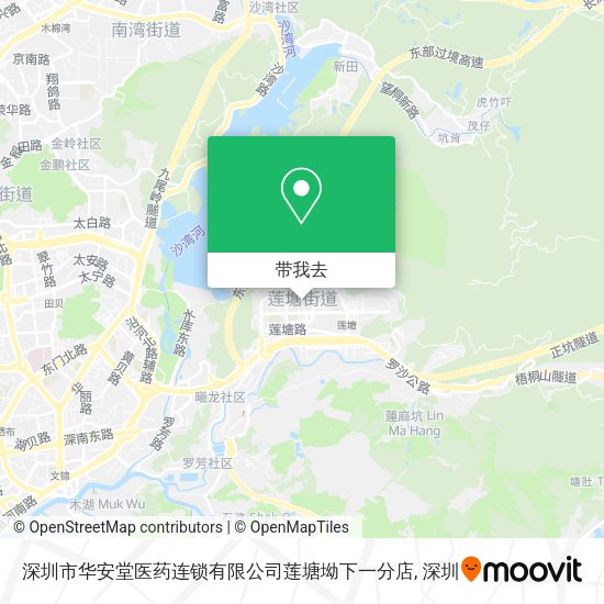 深圳市华安堂医药连锁有限公司莲塘坳下一分店地图