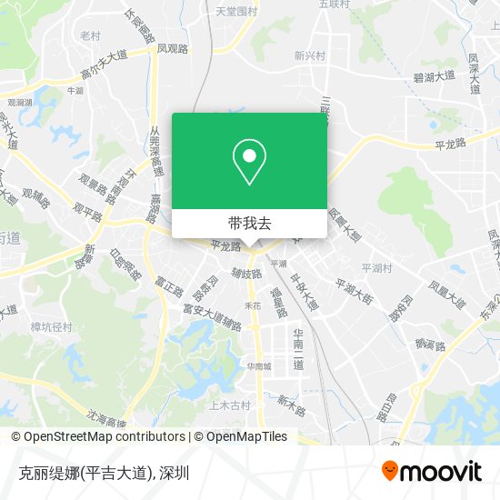 克丽缇娜(平吉大道)地图