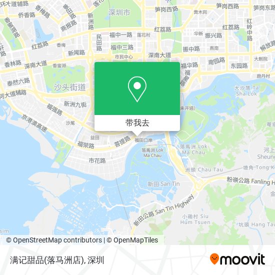 满记甜品(落马洲店)地图