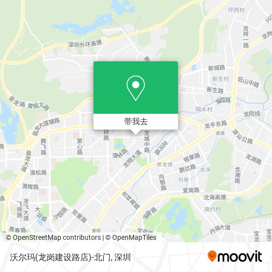沃尔玛(龙岗建设路店)-北门地图