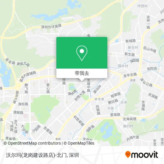 沃尔玛(龙岗建设路店)-北门地图