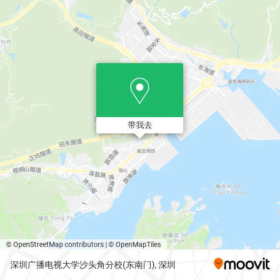深圳广播电视大学沙头角分校(东南门)地图