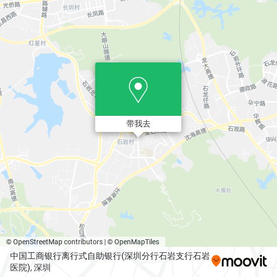 中国工商银行离行式自助银行(深圳分行石岩支行石岩医院)地图