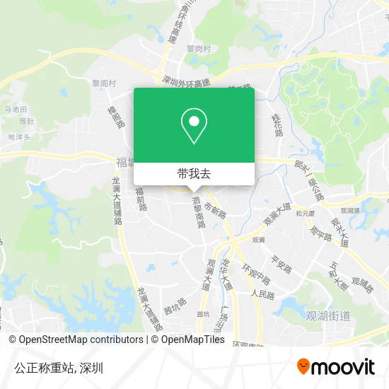 公正称重站地图