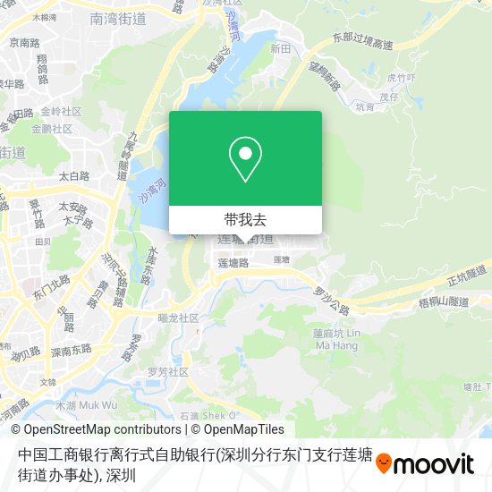 中国工商银行离行式自助银行(深圳分行东门支行莲塘街道办事处)地图