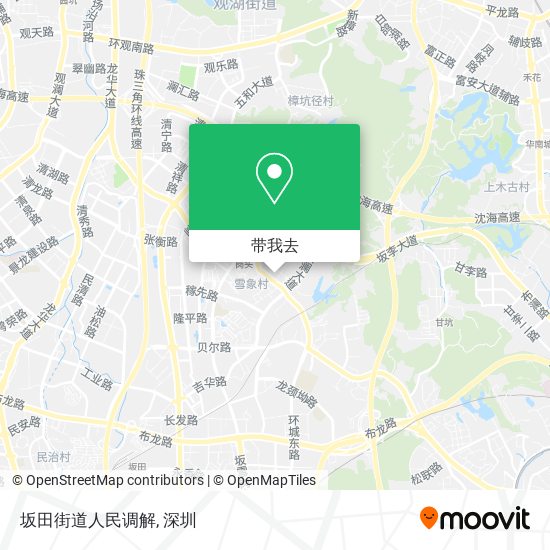 坂田街道人民调解地图