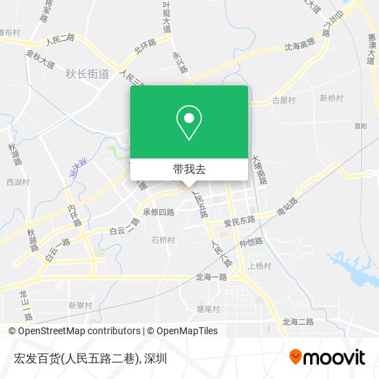 宏发百货(人民五路二巷)地图