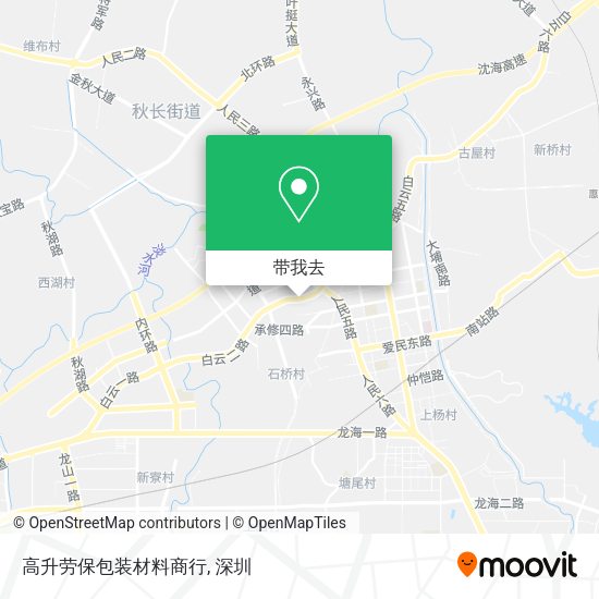 高升劳保包装材料商行地图
