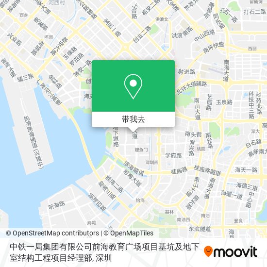 中铁一局集团有限公司前海教育广场项目基坑及地下室结构工程项目经理部地图