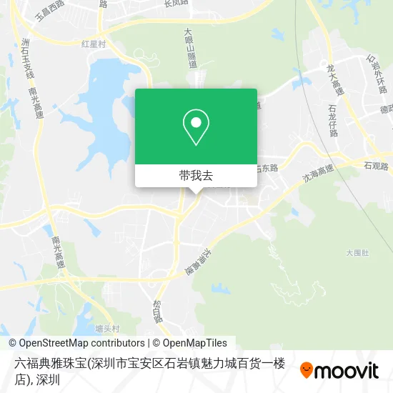 六福典雅珠宝(深圳市宝安区石岩镇魅力城百货一楼店)地图
