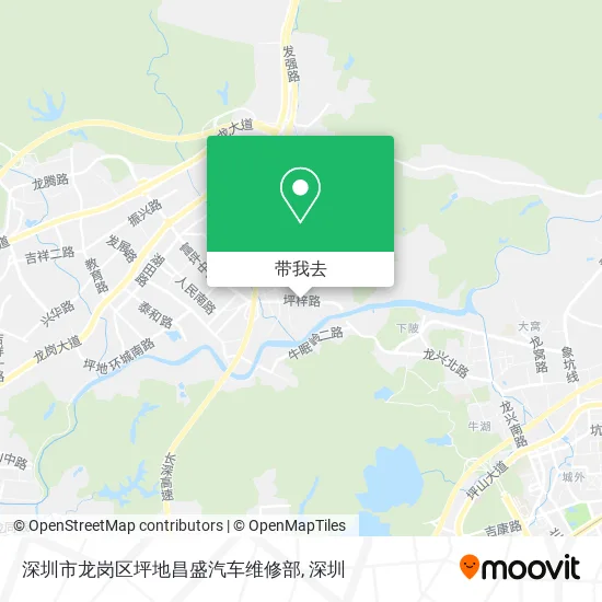 深圳市龙岗区坪地昌盛汽车维修部地图