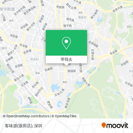 客味源(坂田店)地图