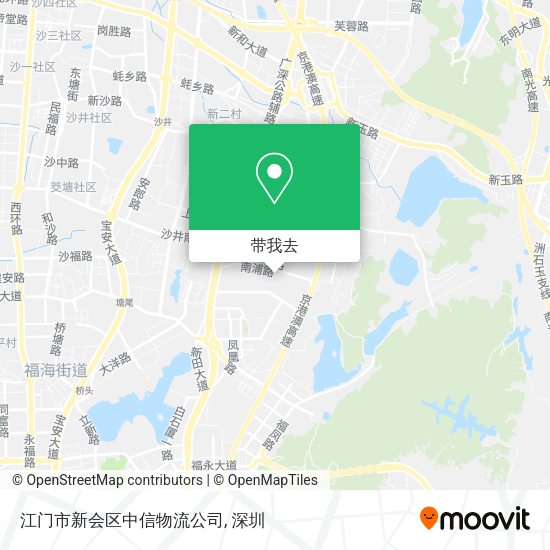 江门市新会区中信物流公司地图