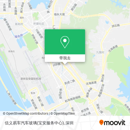 信义易车汽车玻璃(宝安服务中心)地图