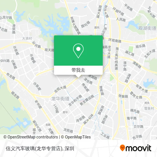 信义汽车玻璃(龙华专营店)地图
