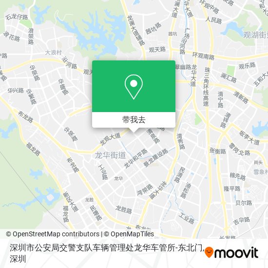 深圳市公安局交警支队车辆管理处龙华车管所-东北门地图