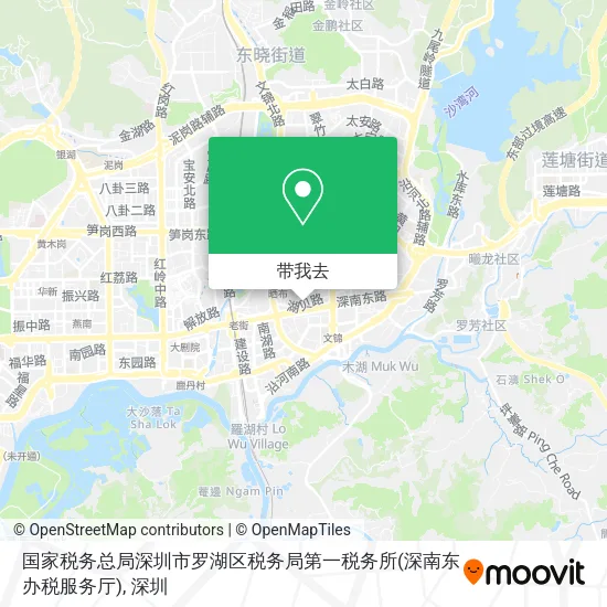 国家税务总局深圳市罗湖区税务局第一税务所(深南东办税服务厅)地图