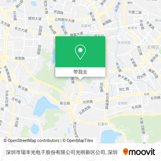 深圳市瑞丰光电子股份有限公司光明新区公司地图