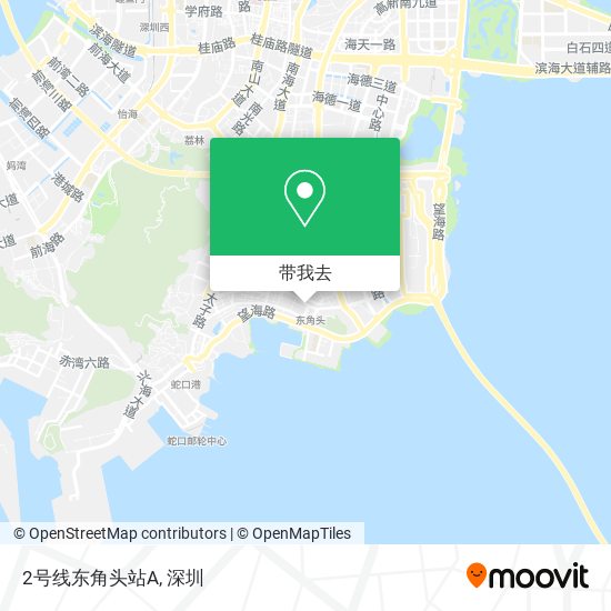 2号线东角头站A地图