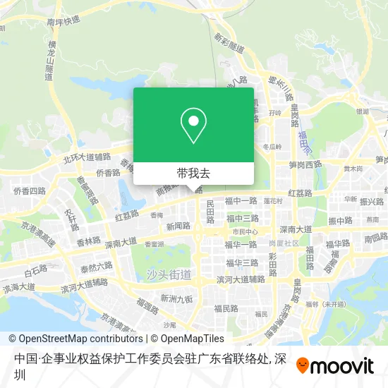 中国·企事业权益保护工作委员会驻广东省联络处地图