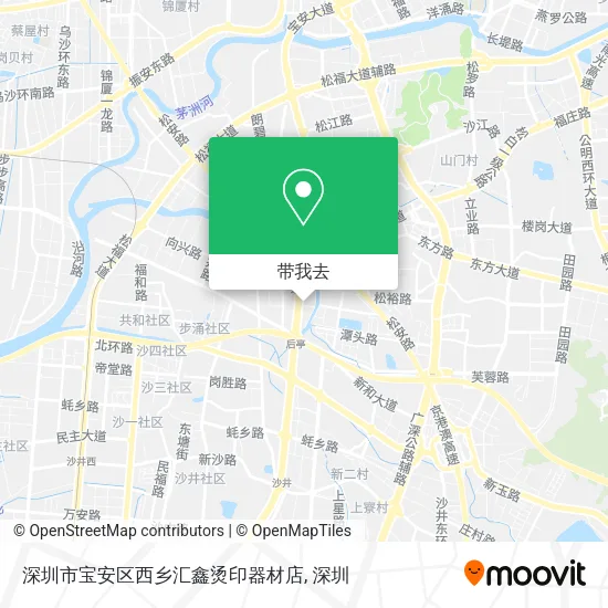 深圳市宝安区西乡汇鑫烫印器材店地图