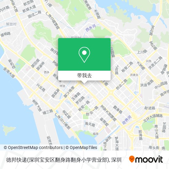 德邦快递(深圳宝安区翻身路翻身小学营业部)地图