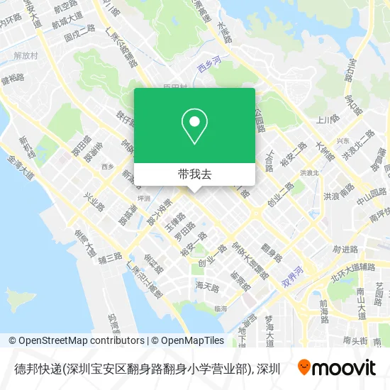德邦快递(深圳宝安区翻身路翻身小学营业部)地图