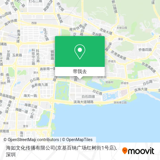 海如文化传播有限公司(京基百纳广场红树街1号店)地图