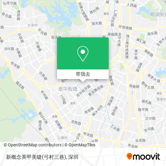 新概念美甲美睫(弓村三巷)地图
